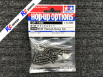 Tamiya 54180 - M05 Titanium Screw Set