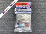 Tamiya 54194 - M05 Ball Differential Set
