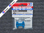 Tamiya 54202 - F104 Aluminium Upper Suspension Mount