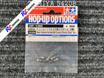 Tamiya 54208 - Aluminium Hex Head Ball Connector Fluorine Coated (5x8mm)