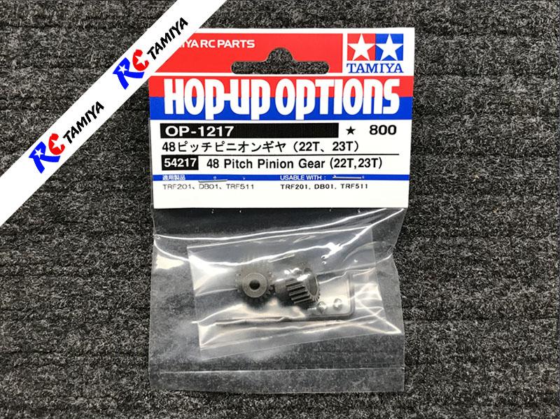 Tamiya 54217 - 48 Pitch Pinion Gear (22T & 23T)