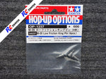Tamiya 54237 - M05 Low Friction King Pin