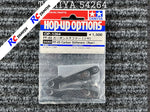 Tamiya 54264 - FF03 Carbon Stiffeners (Rear)