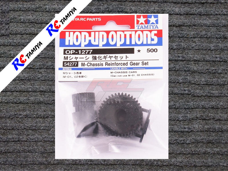Tamiya 54277 - M Chassis Reinforced Gear Set