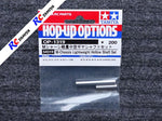 Tamiya 54319 - M-Chassis Lightweight Hollow Shaft Set