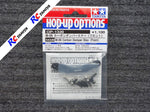 Tamiya 54320 - M05 Carbon Damper Stay (Front)