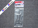Tamiya 54333 - F104 X1 Long Upper Deck