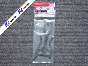 Tamiya 54333 - F104 X1 Long Upper Deck