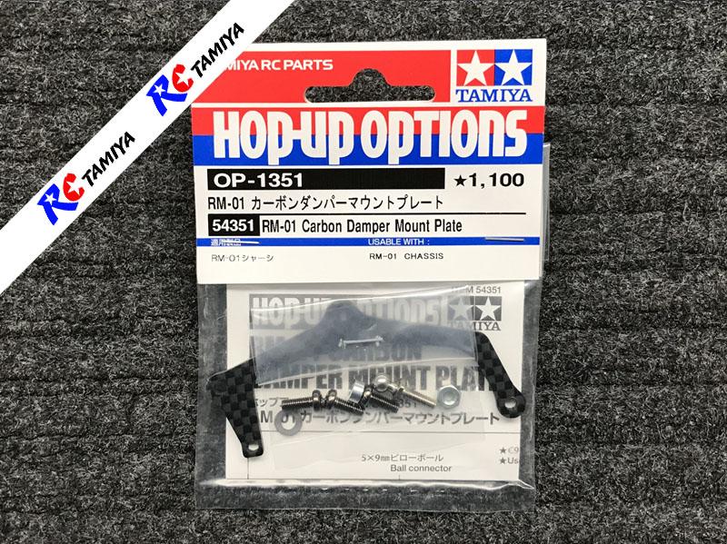 Tamiya 54351 - RM01 Carbon Damper Mount Plate