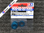 Tamiya 54367 - RM01 Rear Tread Spacer Set