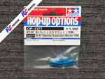 Tamiya 54377 - XV01 Separate Suspension Mounts