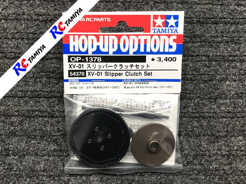 Tamiya 54378 - XV01 Slipper Clutch Set