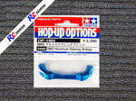 Tamiya 54402 - DB02 Aluminium Steering Bridege