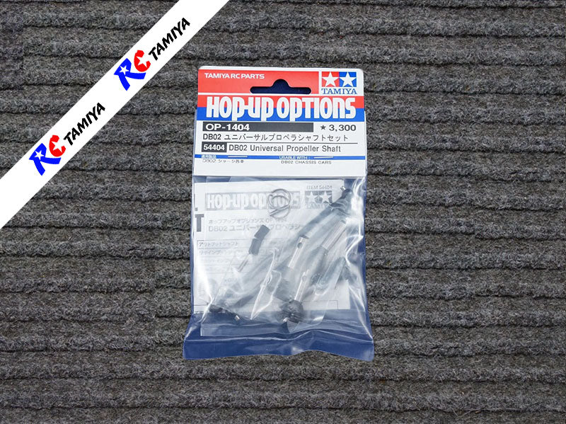 Tamiya 54404 - DB02 Universal Propeller Shaft Set
