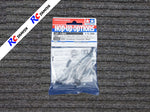 Tamiya 54404 - DB02 Universal Propeller Shaft Set