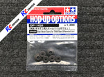 Tamiya 54428 - TA06 Steel Bevel Gears