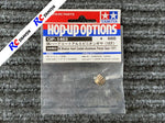 Tamiya 54463 - 06 Module Hard Coated Aluminium Pinion Gear