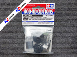 Tamiya 54471 - TA06 Steel Gear Differential Unit (Rear)