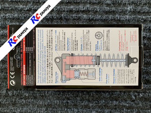 Tamiya 54472 - TXT-2 Aluminium Oil Dampers