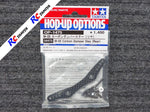 Tamiya 54475 - M05 Carbon Damper Stay (Rear)