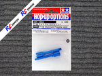 Tamiya 54502 - TT02 Aluminium Propeller Joint