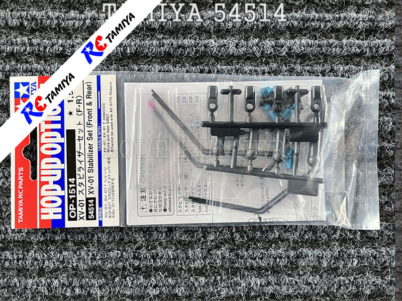 Tamiya 54514 - XV01 Stabilizer Set (Front & Rear)
