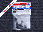 Tamiya 54515 - XV01 Assembly Universal Shafts