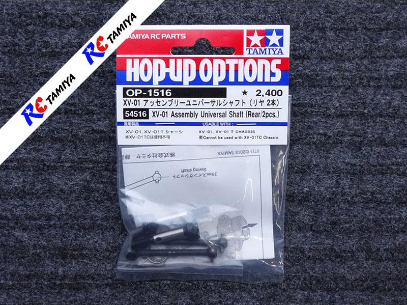 Tamiya 54516 - XV01 Assembly Universal Shafts (Rear)
