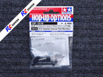 Tamiya 54516 - XV01 Assembly Universal Shafts (Rear)
