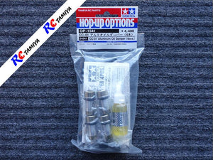 Tamiya 54541 - CC01 Aluminium Oil Damper - RC Tamiya