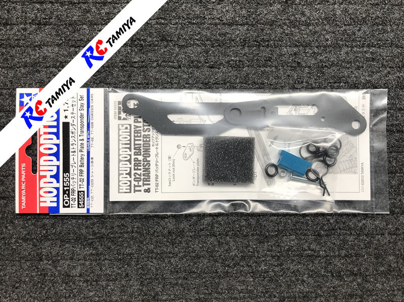 Tamiya 54555 - TT02B FRP Battery Plate & Transponder Stay Set
