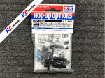 Tamiya 54556 - TT02B FRP Damper Stay Set (Front)