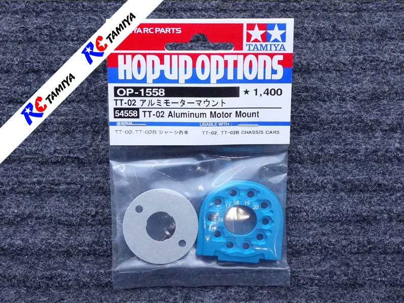 Tamiya 54558 - TT02 Aluminium Motor Mount