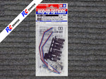 Tamiya 54561 - DT03 Stabilizer Set (Front & Rear)