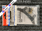 Tamiya 54562 - DT03 Carbon Damper Stay (Front)