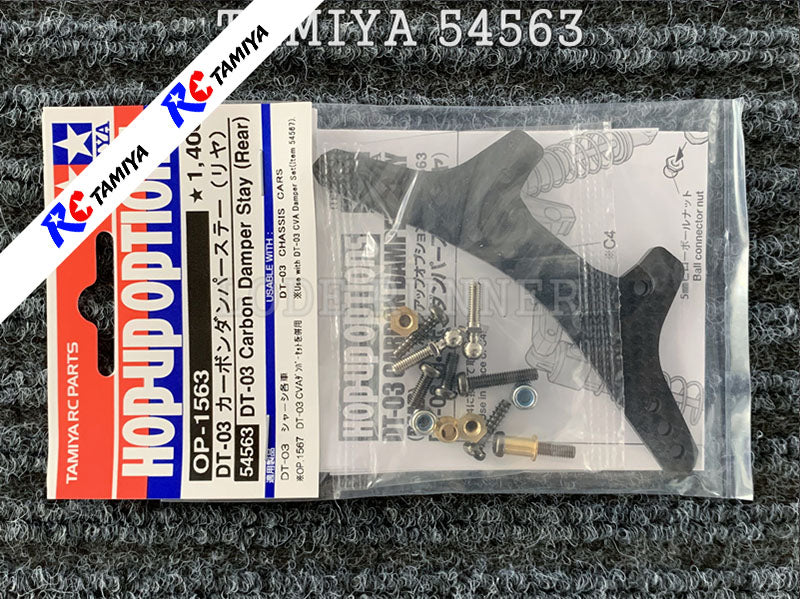 Tamiya 54563 - DT03 Carbon Damper Stay (Rear)