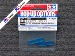 Tamiya 54566 - DT03 Aluminium Gearbox Bridge