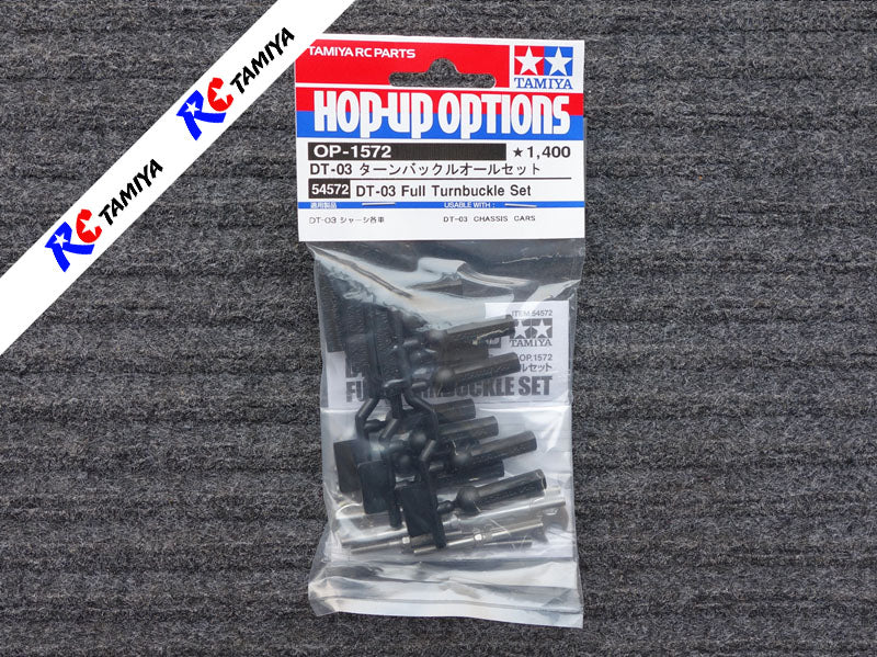 Tamiya 54572 - DT03 Full Turnbuckle Set