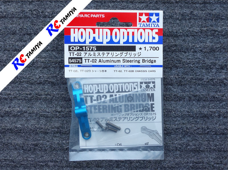 Tamiya 54575 - TT02 Aluminium Steering Bridge