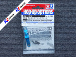 Tamiya 54575 - TT02 Aluminium Steering Bridge