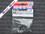 Tamiya 54580 - Carbon Reinforced Hub Carrier