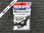 Tamiya 54582 - XV01 Carbon Long Damper Stay (Rear)