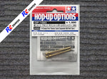 Tamiya 54583 - M-Chassis Front Titanium Coated Suspension Ball Shaft