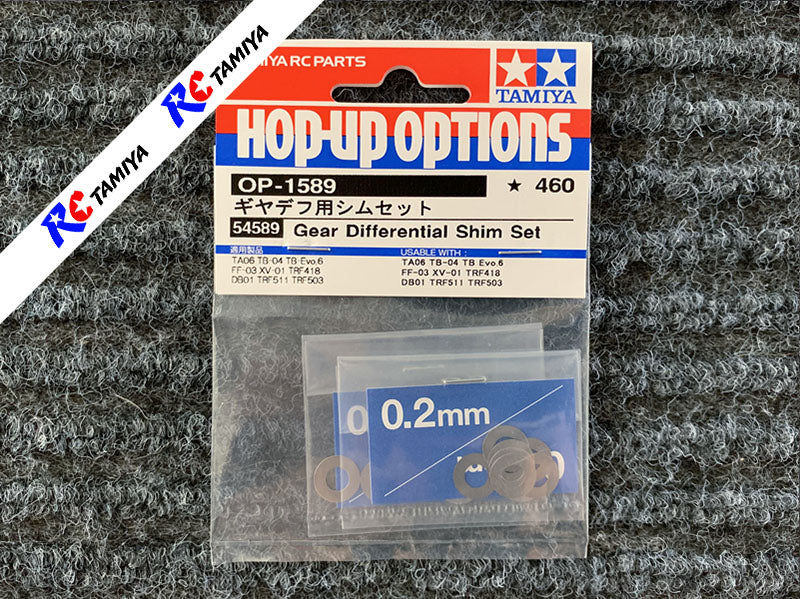 Tamiya 54589 - Gear Differential Shim Set