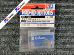 Tamiya 54589 - Gear Differential Shim Set