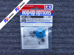 Tamiya 54602 - TA06 Aluminium Gear Differential Unit Cover