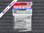 Tamiya 54613 - M05 Stainless Steel Suspension Shaft Set