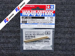 Tamiya 54615 - M05 Titanium Coate Suspesion Shaft
