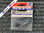 Tamiya 54629 - 08 Module Steel Pinion Gear (19T)