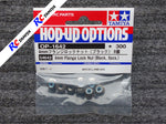 Tamiya 54642 - 4mm Anodized Aluminium Flange Lock Nuts (Black)